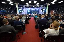 .DETI Experience at the Cyber Security Forum 2017